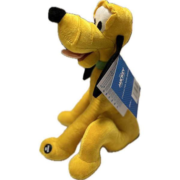 Plišana igračka Pluton sa zvukom Disney 063515