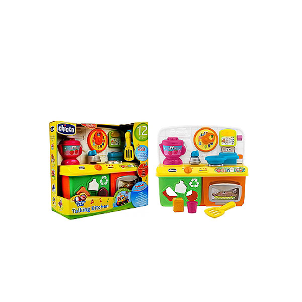 Chicco kitchen playset on sale