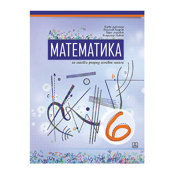 Zbirka Zadataka Iz Matematike 16212 | Volim Svoj Dom