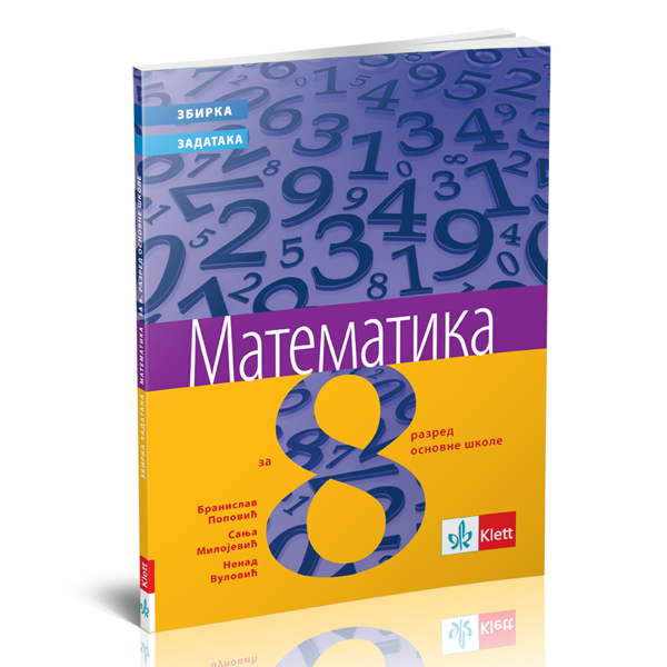 Matematika 8 Zbirka Zadataka KLETT 1810206 1 Volim Svoj Dom