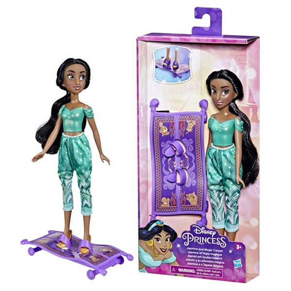 Lutka princeza Jasmin Disney Hasbro 37940