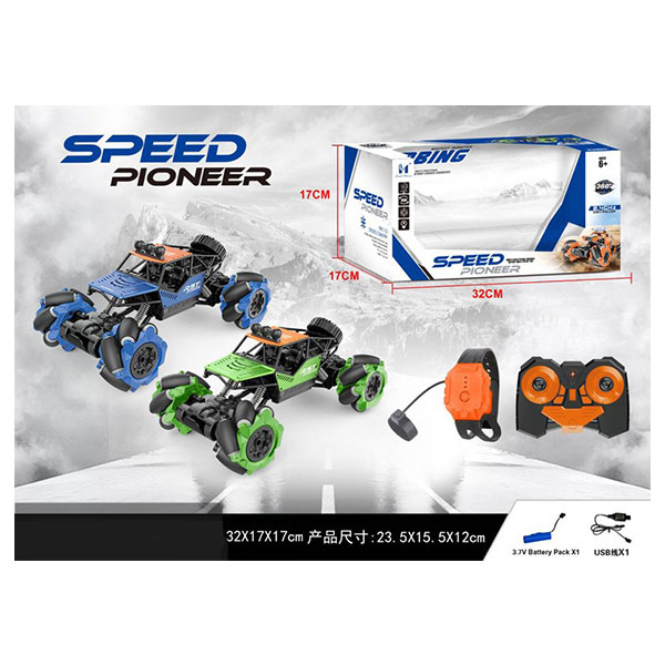 Auto RC Stunt sa USB punjačem i kontrolerom Speed Pioneer 545112