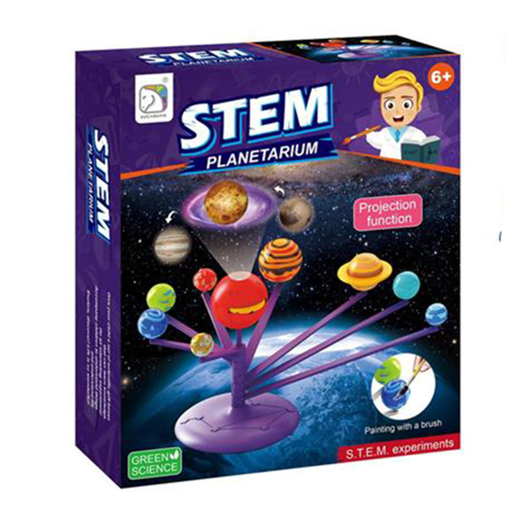 Planetarijum Stem 34077