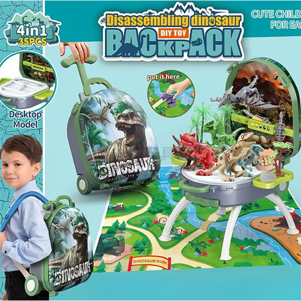 Dinosaurus set 4 u 1  u rancu 35 delova Dino 987829