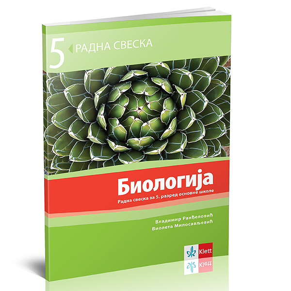 Biologija 5, Radna Sveska - Novo Izdanje, KLETT 1510805-1 | Volim Svoj Dom