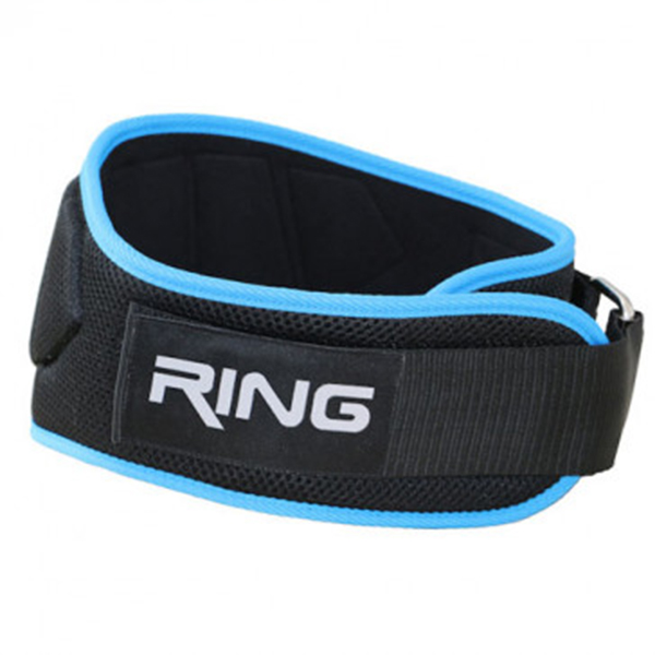 Pojas za bodybuilding anatomski Ring RX LPG 1009-L